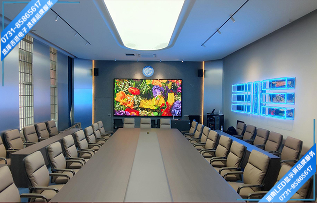 長沙某大學多功能會議室LED顯示屏.jpg 長沙某大學多功能會議室LED顯示屏.jpg